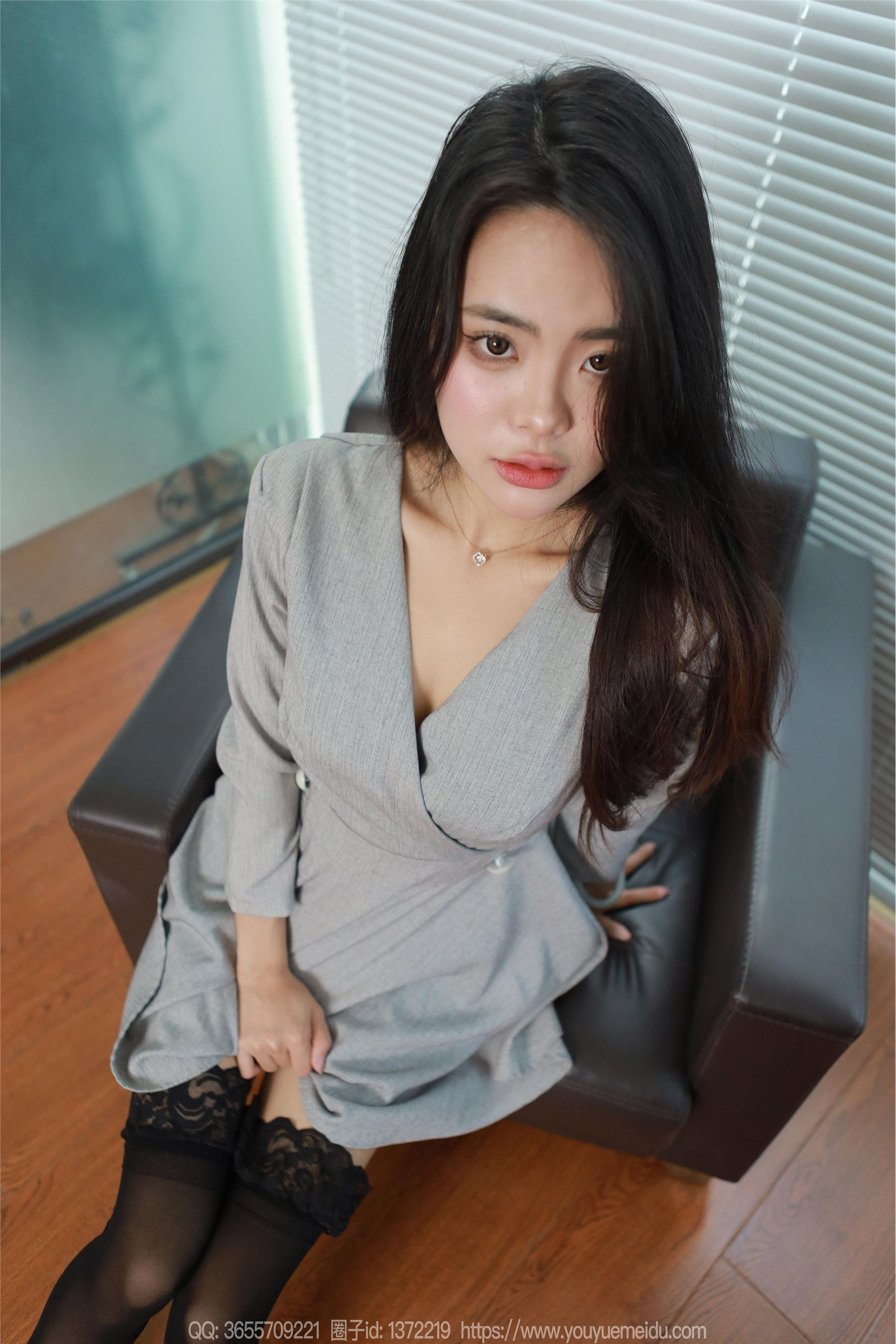 IESS异思趣向  2024.01.28 丝享家 1649 兔兔《绑定工作》